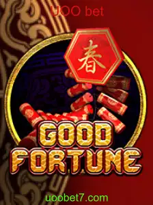 Explorando o Mundo do GoodFortune: Um Guia para Iniciantes no Jogo UOO Bet