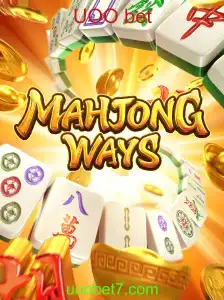 Descubra o Mundo Fascinante de MahjongWays: Uma Introdução Completa e Regras do Jogo